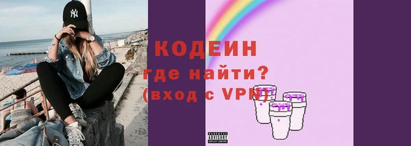 кокс Белоозёрский